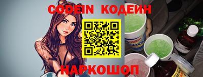 марки lsd Нальчик