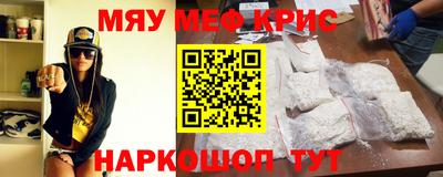 ГАЛЛЮЦИНОГЕННЫЕ ГРИБЫ Можайск