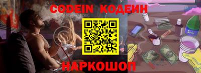 кокаин VHQ Моздок