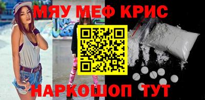 гидра Можга
