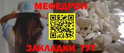 ГАЛЛЮЦИНОГЕННЫЕ ГРИБЫ Можайск
