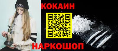 гидра Можга