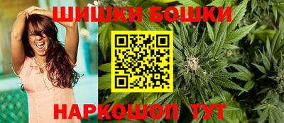 ГАЛЛЮЦИНОГЕННЫЕ ГРИБЫ Можайск