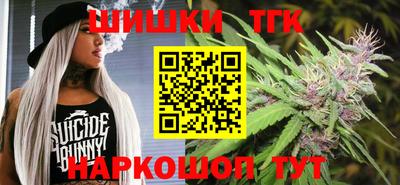 гидра Можга