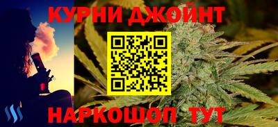 кокаин VHQ Моздок