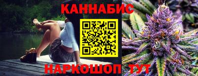 кокаин VHQ Нарткала