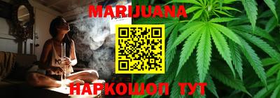 гидра Можга