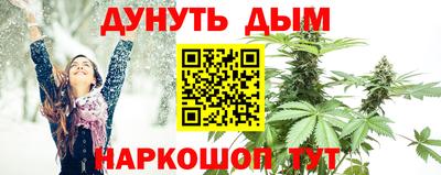 кокаин VHQ Моздок
