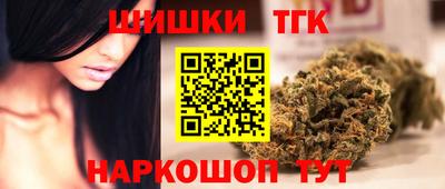 кокаин VHQ Моздок