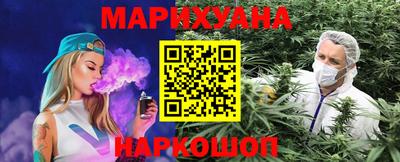 кокаин VHQ Моздок
