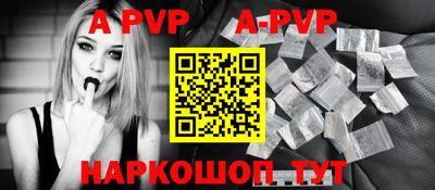 кокаин VHQ Моздок