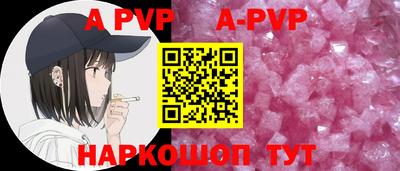 гидра Можга