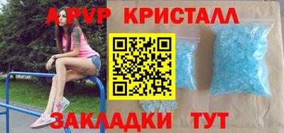 кокаин VHQ Моздок