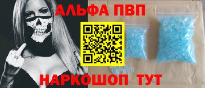 ГАЛЛЮЦИНОГЕННЫЕ ГРИБЫ Можайск