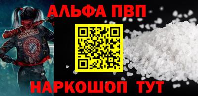 ГАЛЛЮЦИНОГЕННЫЕ ГРИБЫ Можайск