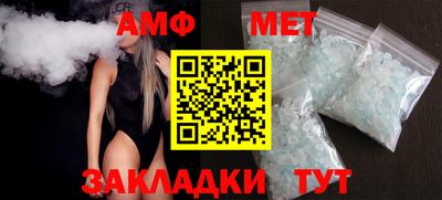 ГАЛЛЮЦИНОГЕННЫЕ ГРИБЫ Можайск