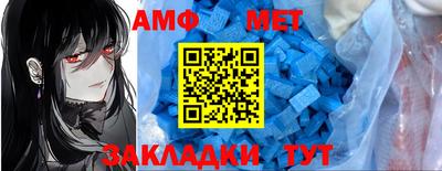 марки lsd Нальчик
