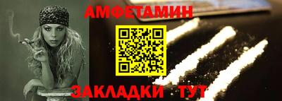 кокаин VHQ Моздок