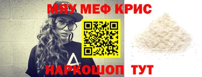 кокаин VHQ Нарткала