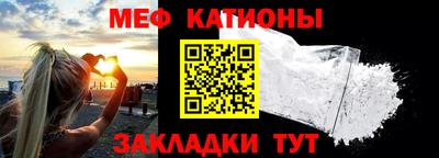 ГАЛЛЮЦИНОГЕННЫЕ ГРИБЫ Можайск