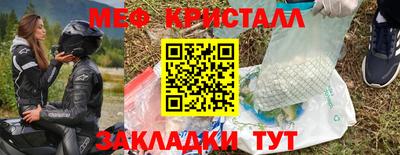 кокаин VHQ Моздок